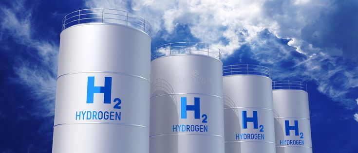 hydrogen Gas
